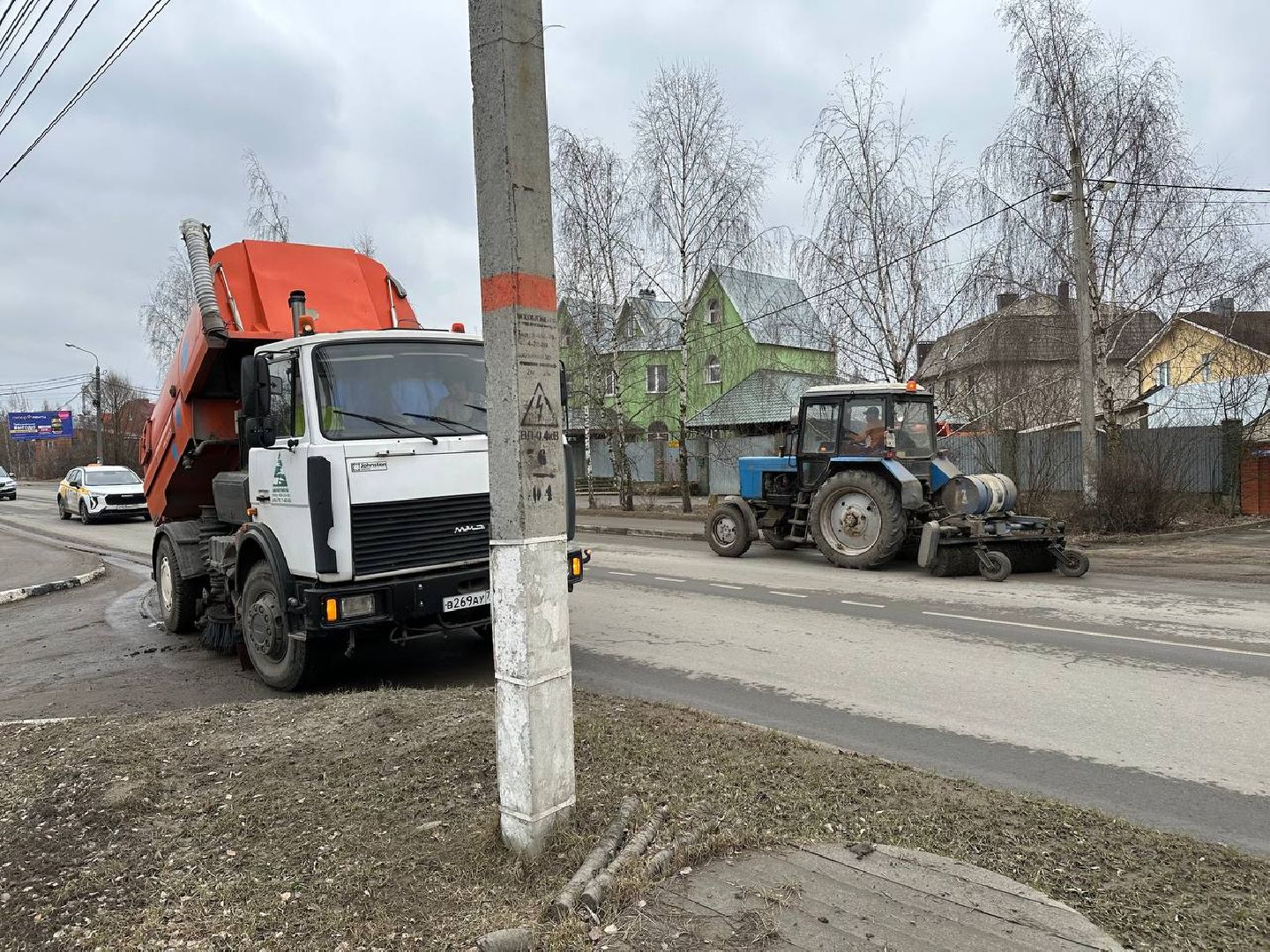 жкх, уборка дорог,