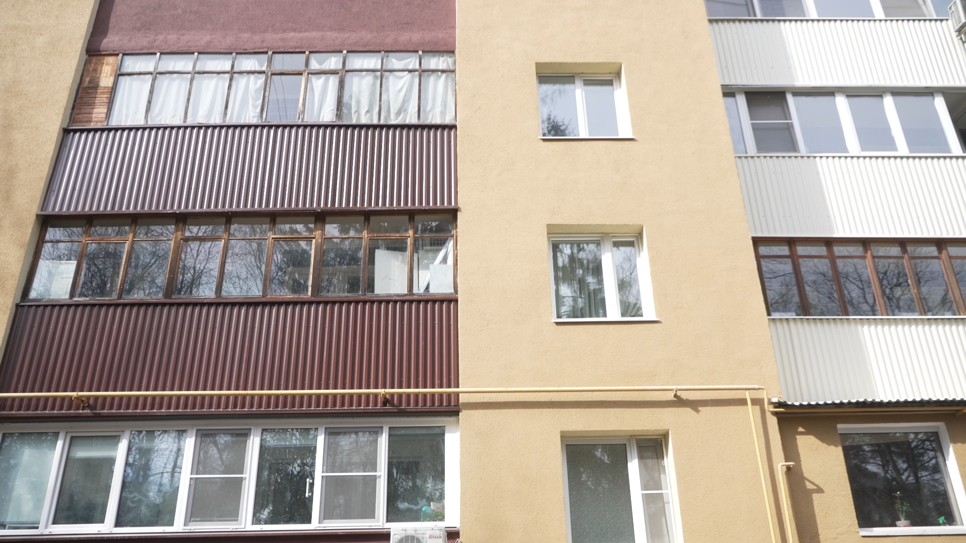 Капитальный ремонт МКД, Фонд капитального ремонта, ФКР МО, декоративная штукатурка фасад, Власиха Заозреный,