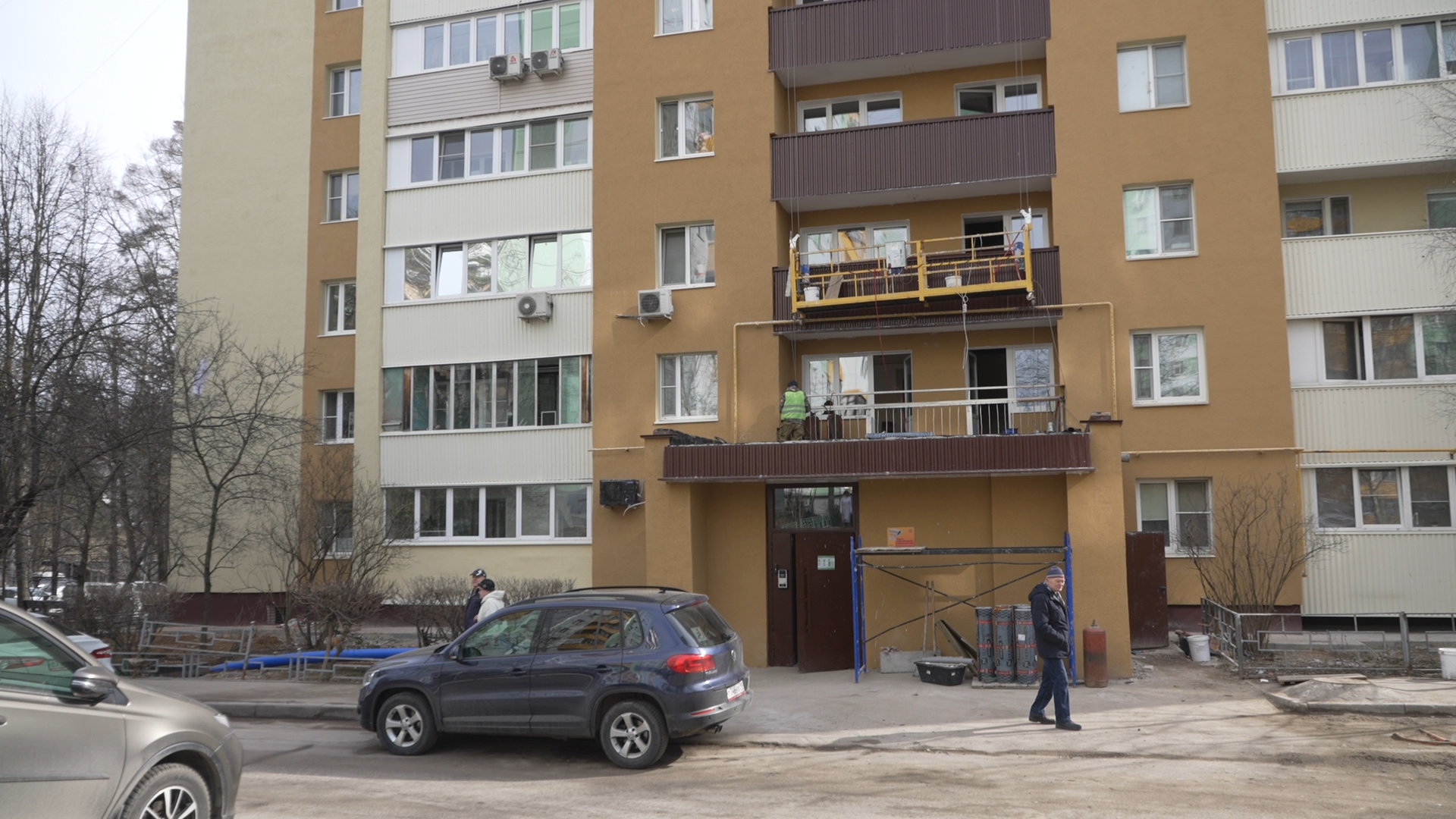 Капитальный ремонт МКД, Фонд капитального ремонта, ФКР МО, декоративная штукатурка фасад, Власиха Заозреный,