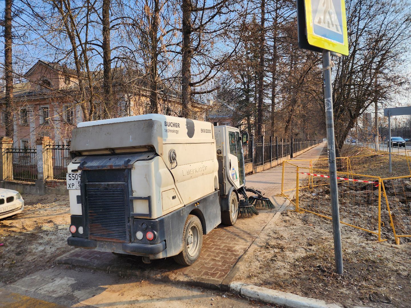 Чехов, улица Чехова, уборка тротуаров, чистка тротуаров, Мосавтодор, уборочная техника, спецтехника, МБУ Чеховское благоустройство,