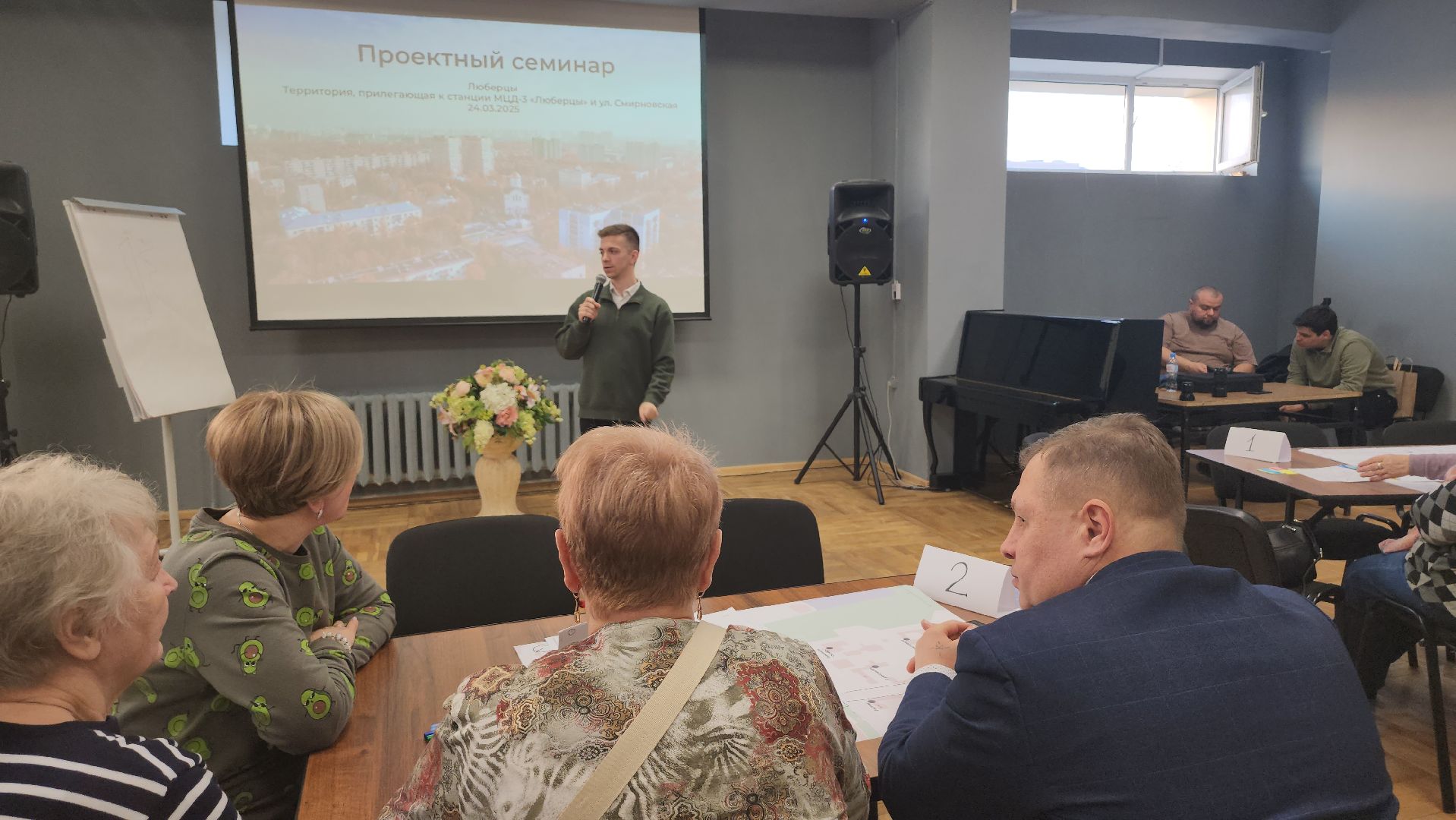 Люберцы,благоустройство, озеленение, эстакада,