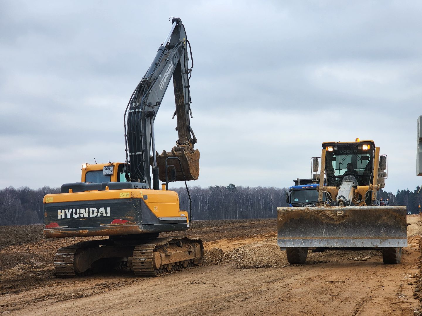 подольск, ремонт дороги, мечта,