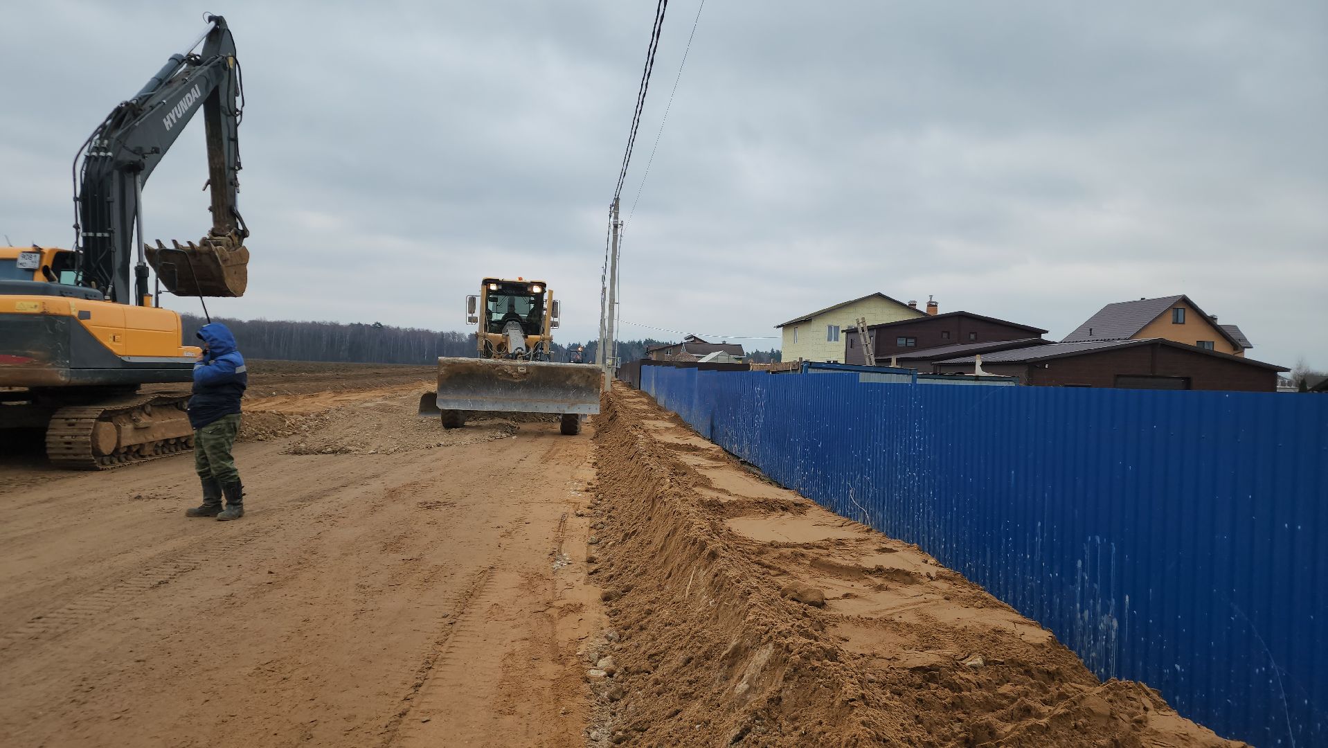 подольск, ремонт дороги, мечта,