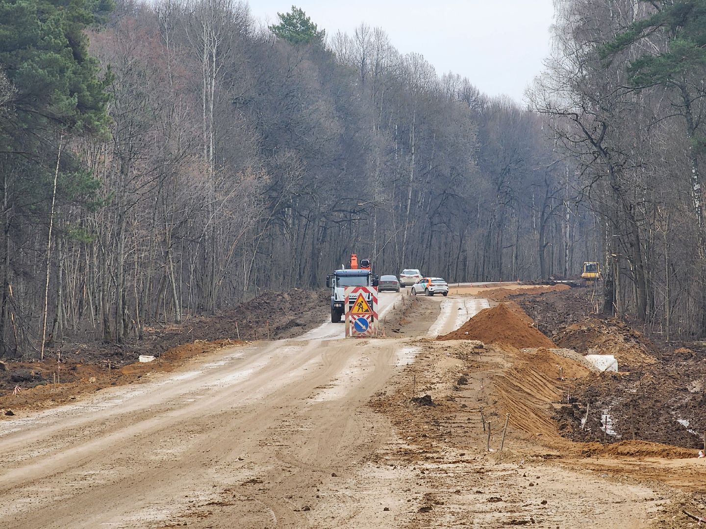 подольск, ремонт дороги, мечта,