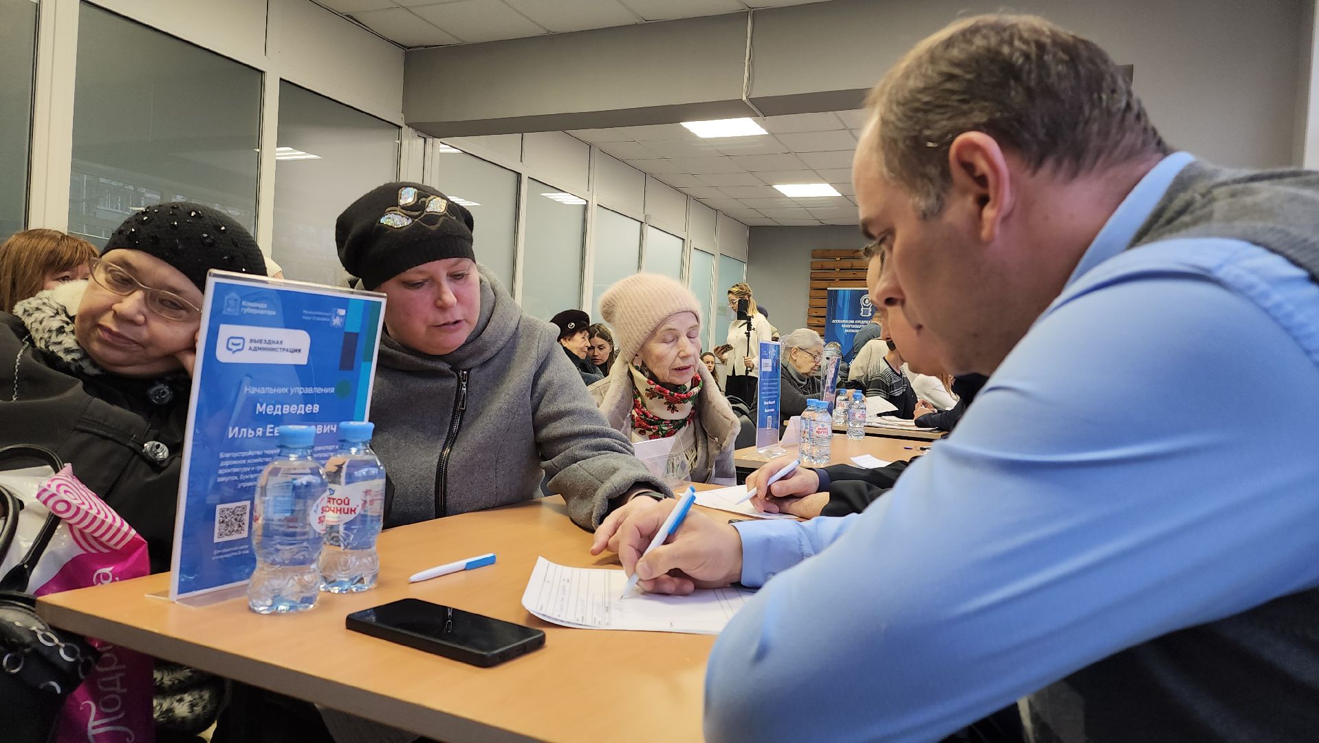 Егорьевск, Подмосковье, Московская область,выездная администрация,