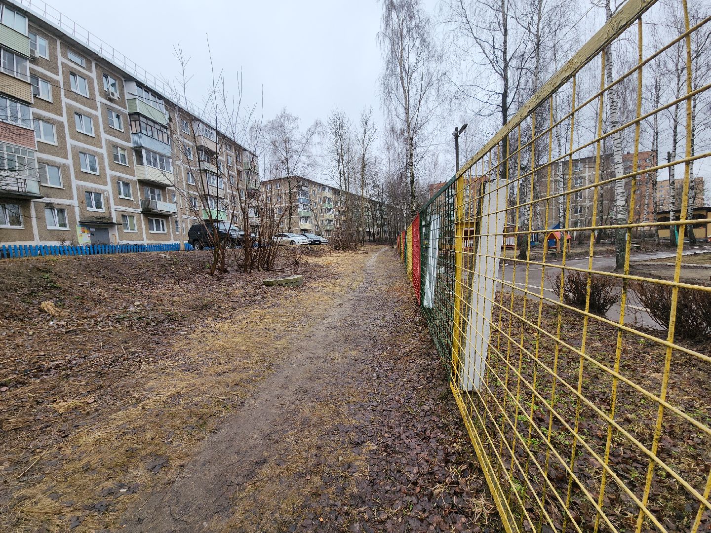 Егорьевск, Подмосковье, Московская область,выездная администрация,