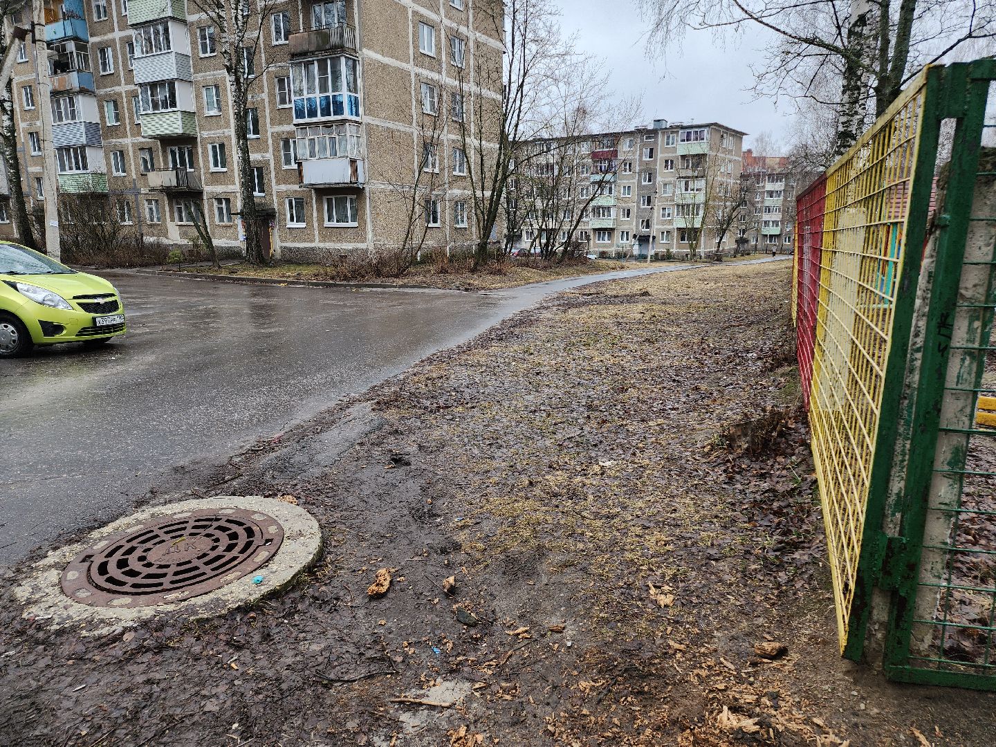 Егорьевск, Подмосковье, Московская область,выездная администрация,