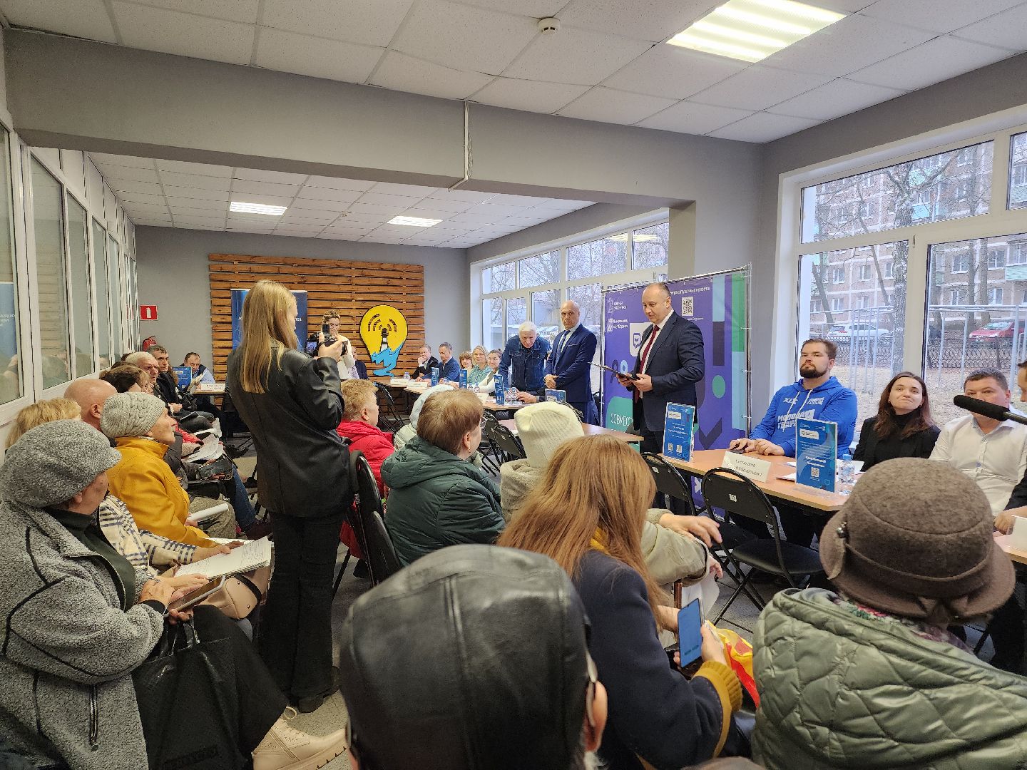 Егорьевск, Подмосковье, Московская область,выездная администрация,