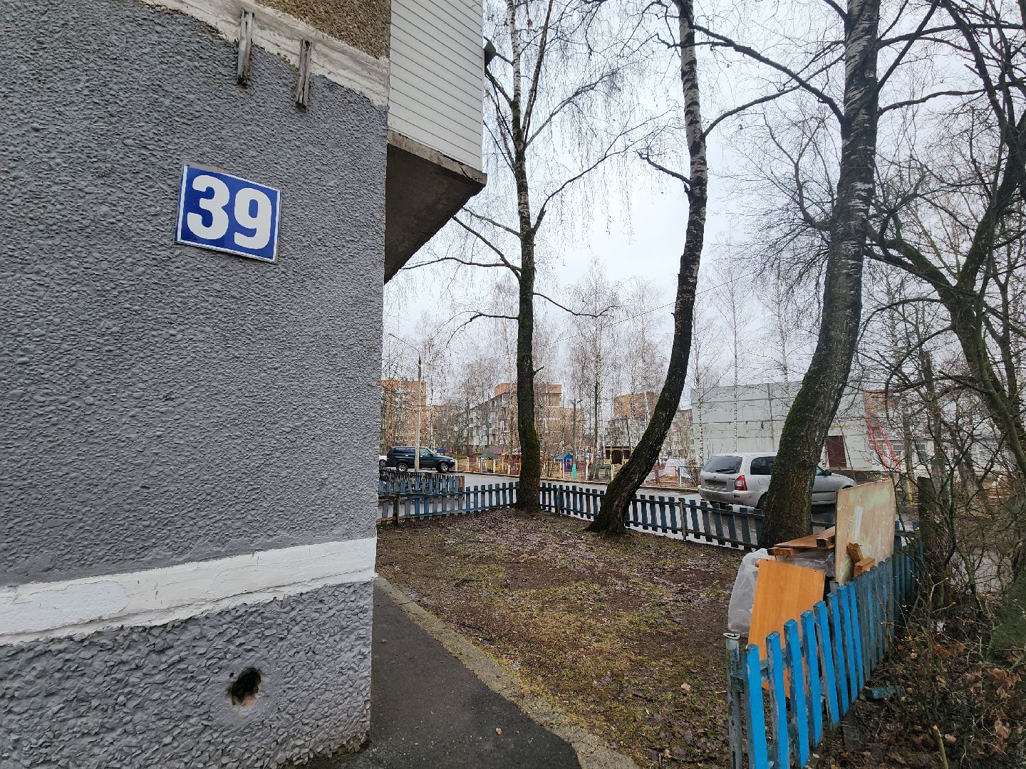 Егорьевск, Подмосковье, Московская область,выездная администрация,