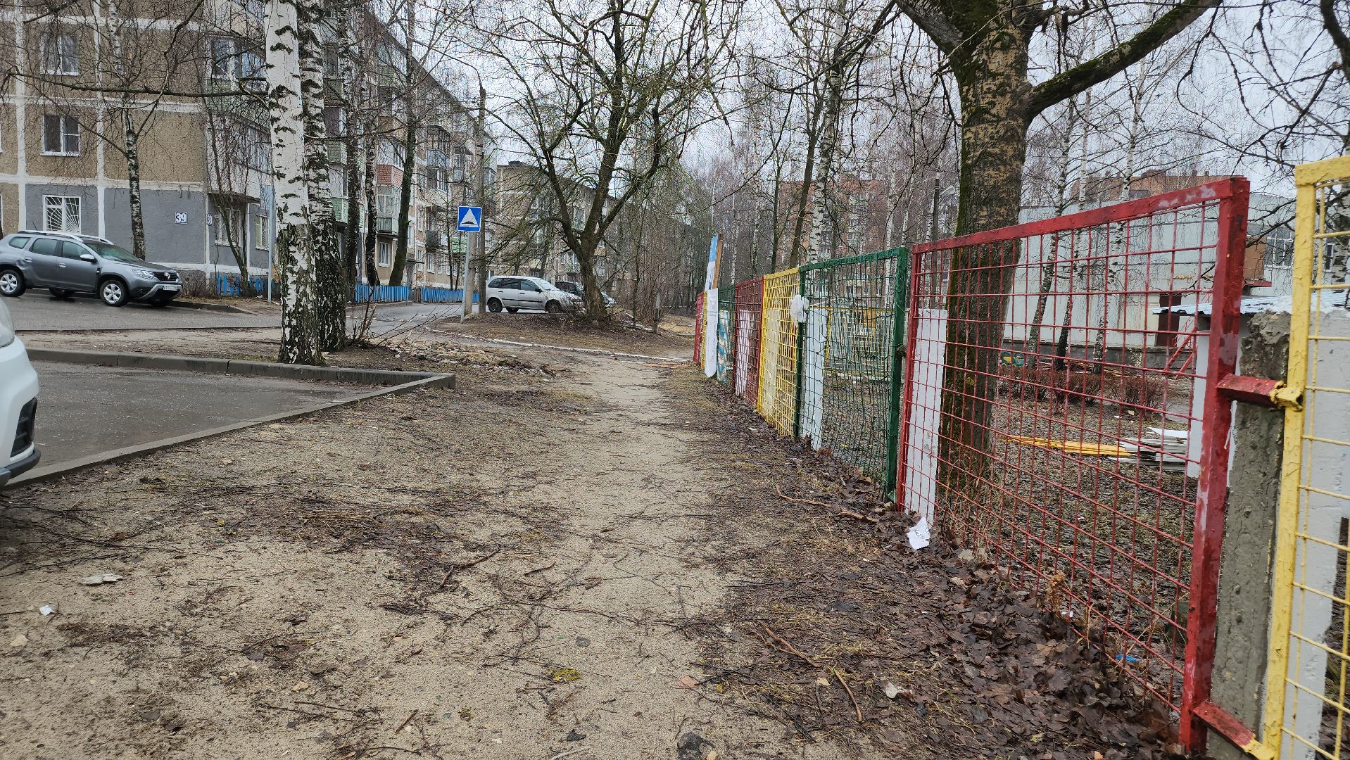 Егорьевск, Подмосковье, Московская область,выездная администрация,