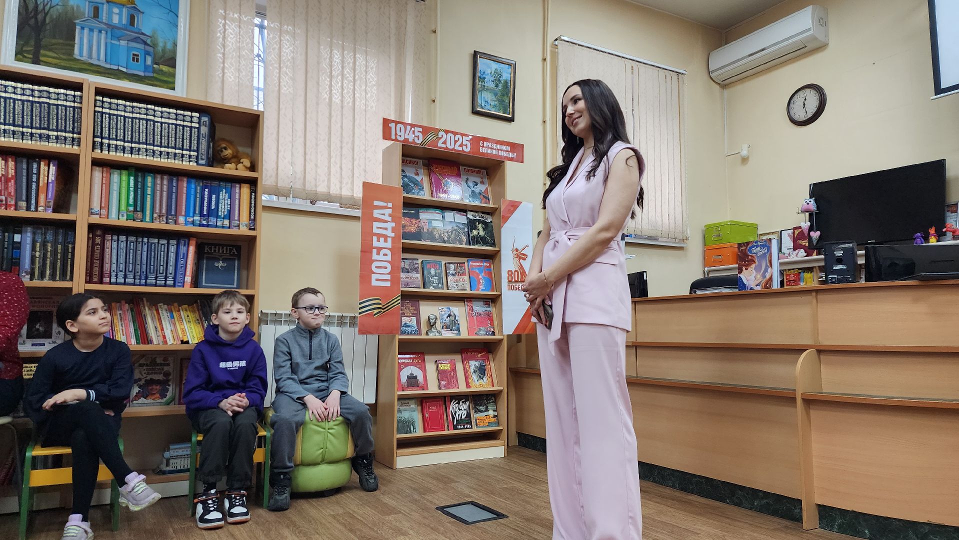 культура, библиотека, истра,