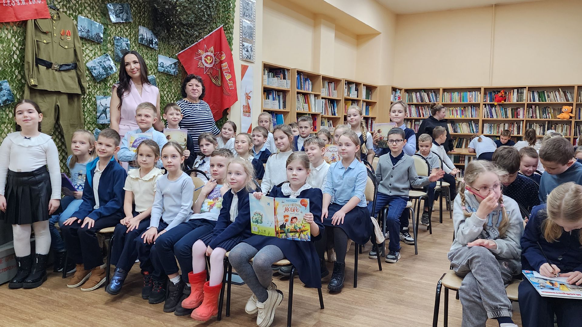 культура, библиотека, истра,