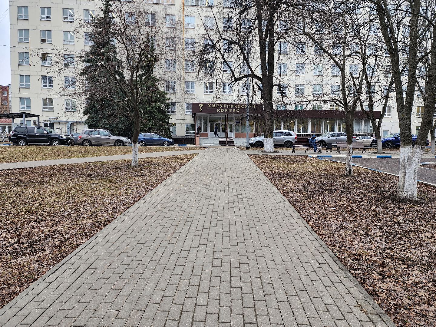 раменское, медицина, раменская больница, стационар краткосрочного пребывания,