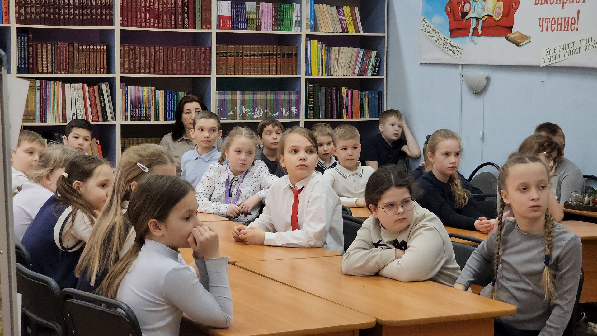 неделя детской книги, шатурская детская библиотека, шатура, дети,