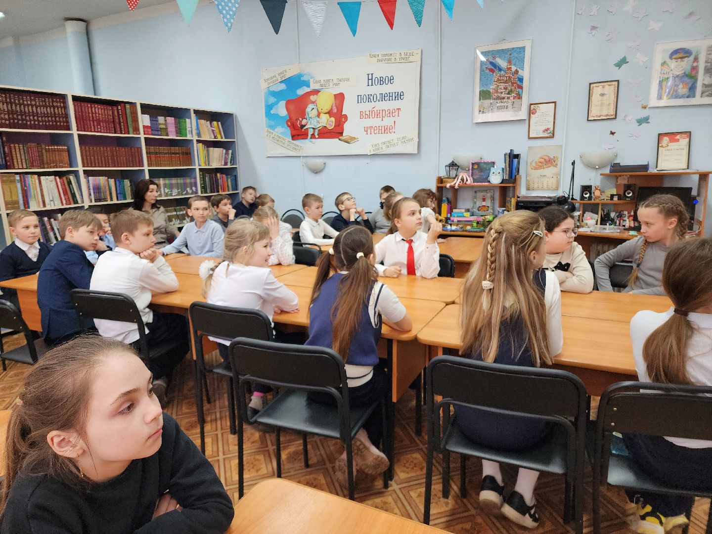 неделя детской книги, шатурская детская библиотека, шатура, дети,