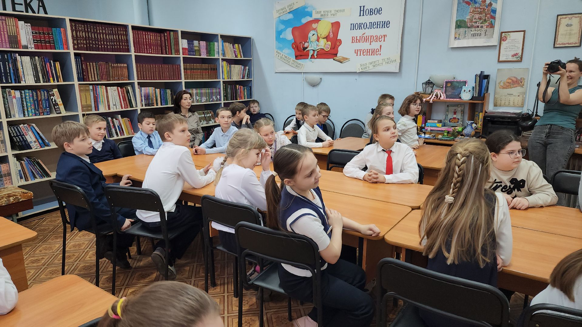 неделя детской книги, шатурская детская библиотека, шатура, дети,