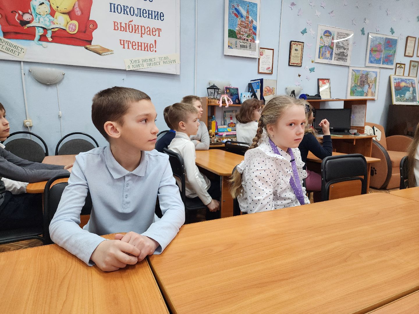 неделя детской книги, шатурская детская библиотека, шатура, дети,