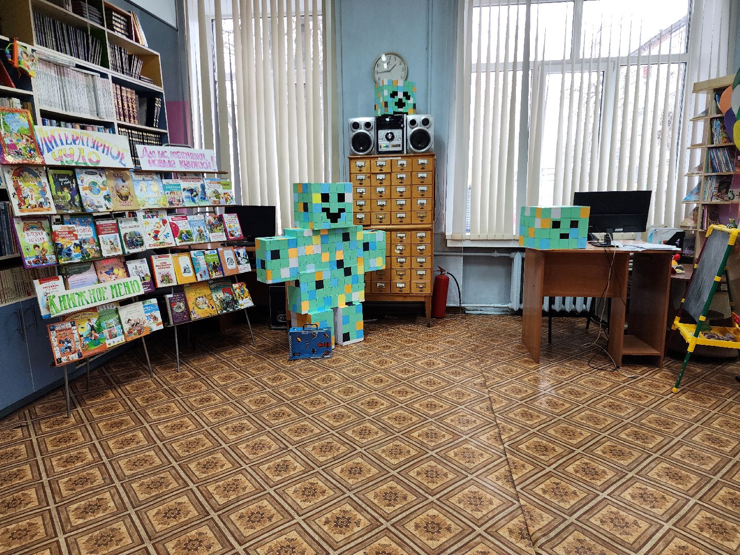 неделя детской книги, шатурская детская библиотека, шатура, дети,