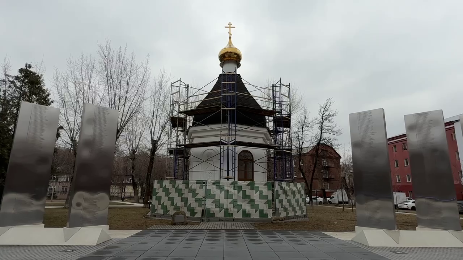 реутов, мемориал славы, часовня, реконструкция, леса, роспись часовни,