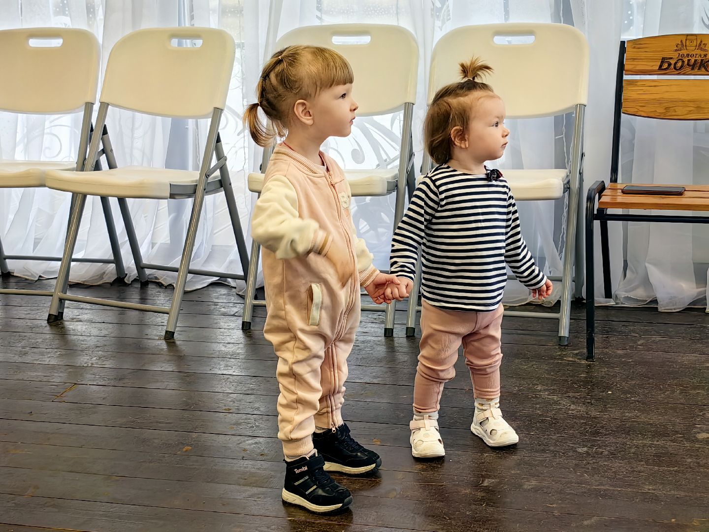 дискотека, парк, традиция, дети, родители,