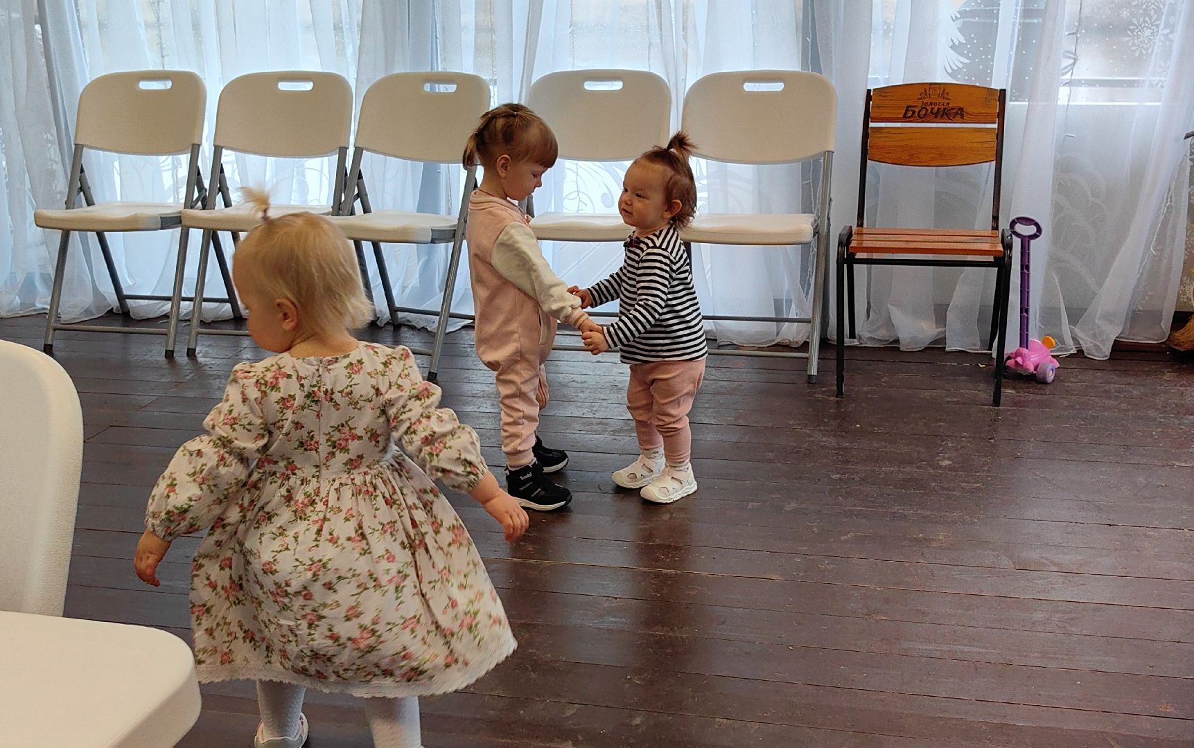 дискотека, парк, традиция, дети, родители,