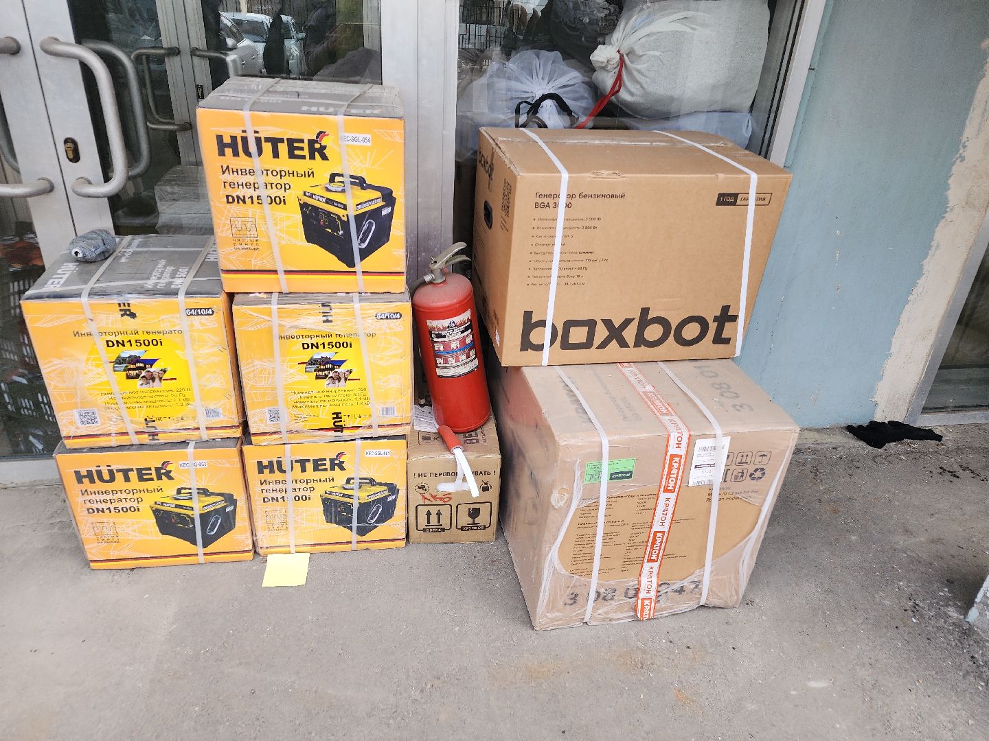 гуманитарная помощь, сво, орехово зуево,