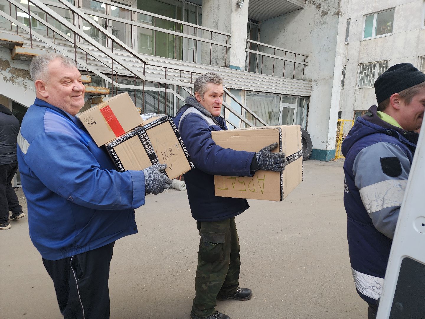 гуманитарная помощь, сво, орехово зуево,