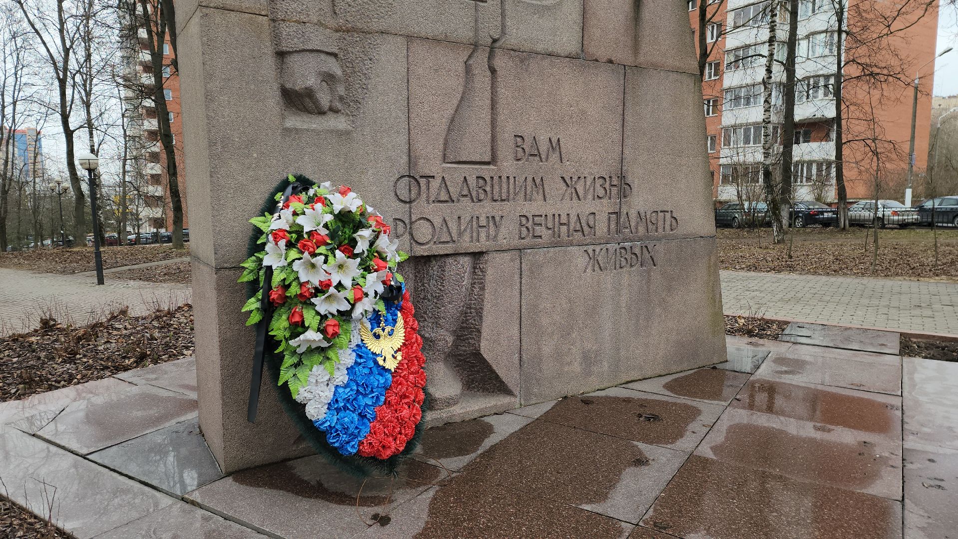 Красногорск, памятник вов, краевед,