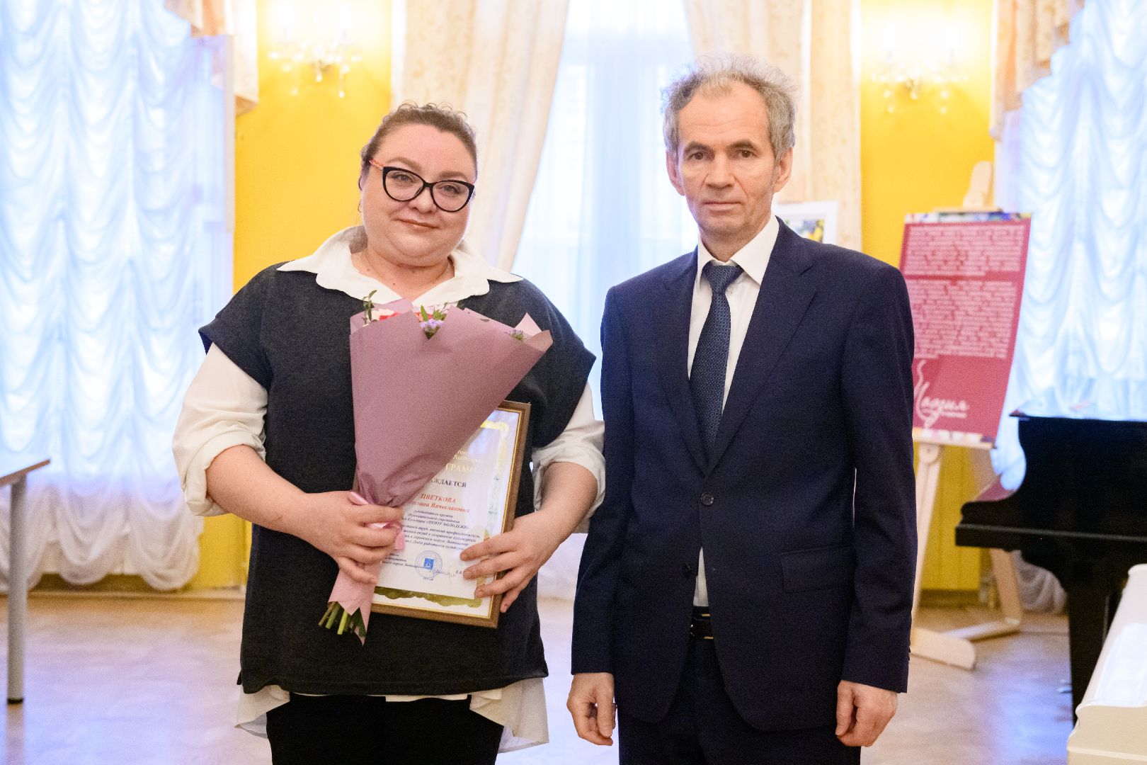 лыткарино, культура, день работника культуры,