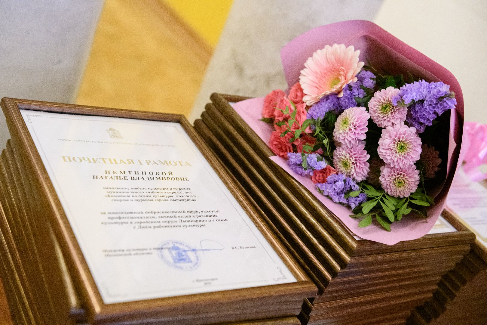 лыткарино, культура, день работника культуры,