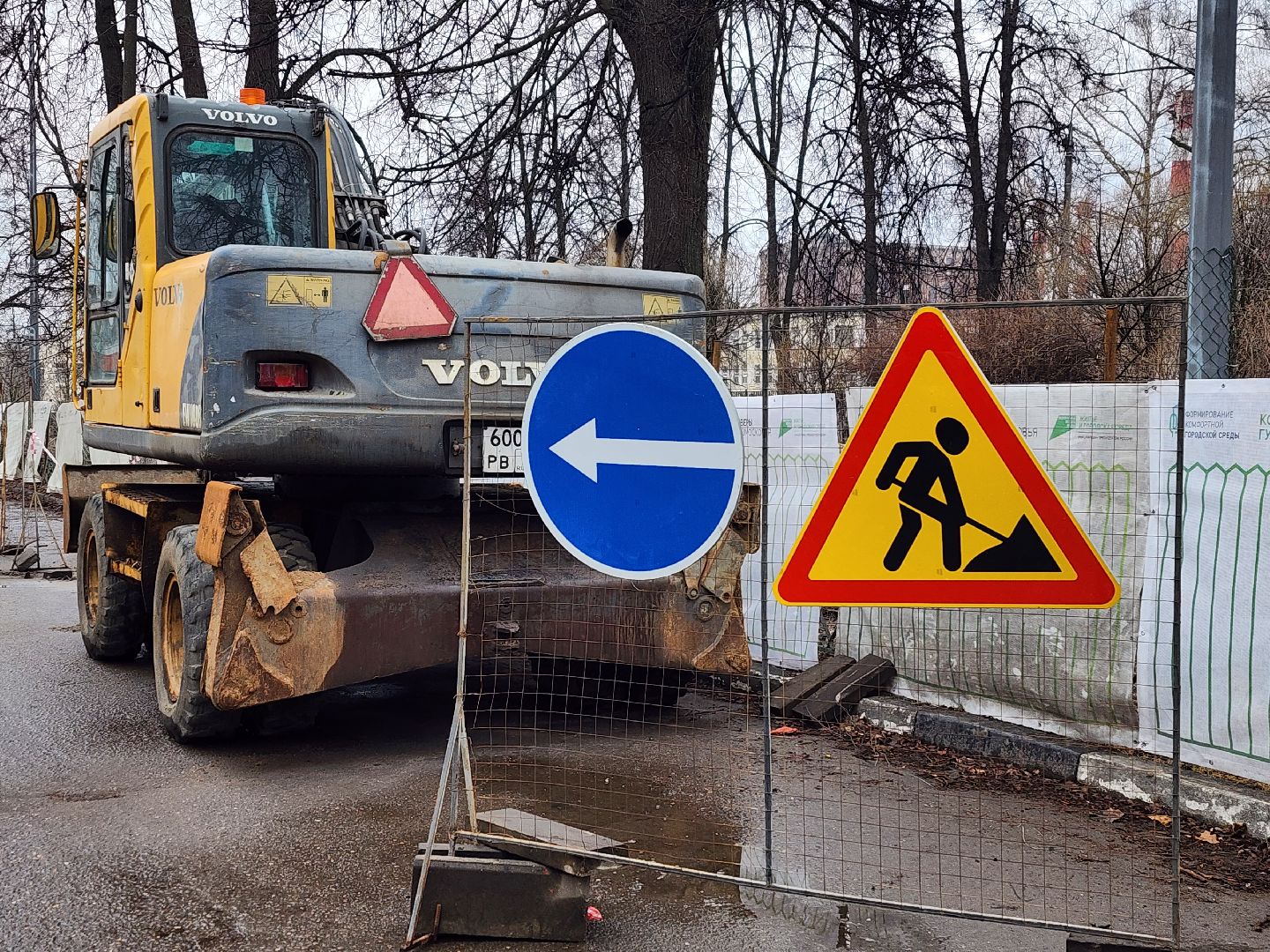 вертикалки, королёв, парк, комфорт,