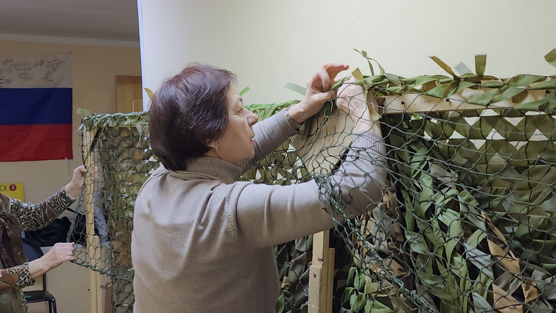 волонтерский отряд, спецоперация, маскировочные сети, Ногинск, Богородский городской округ,