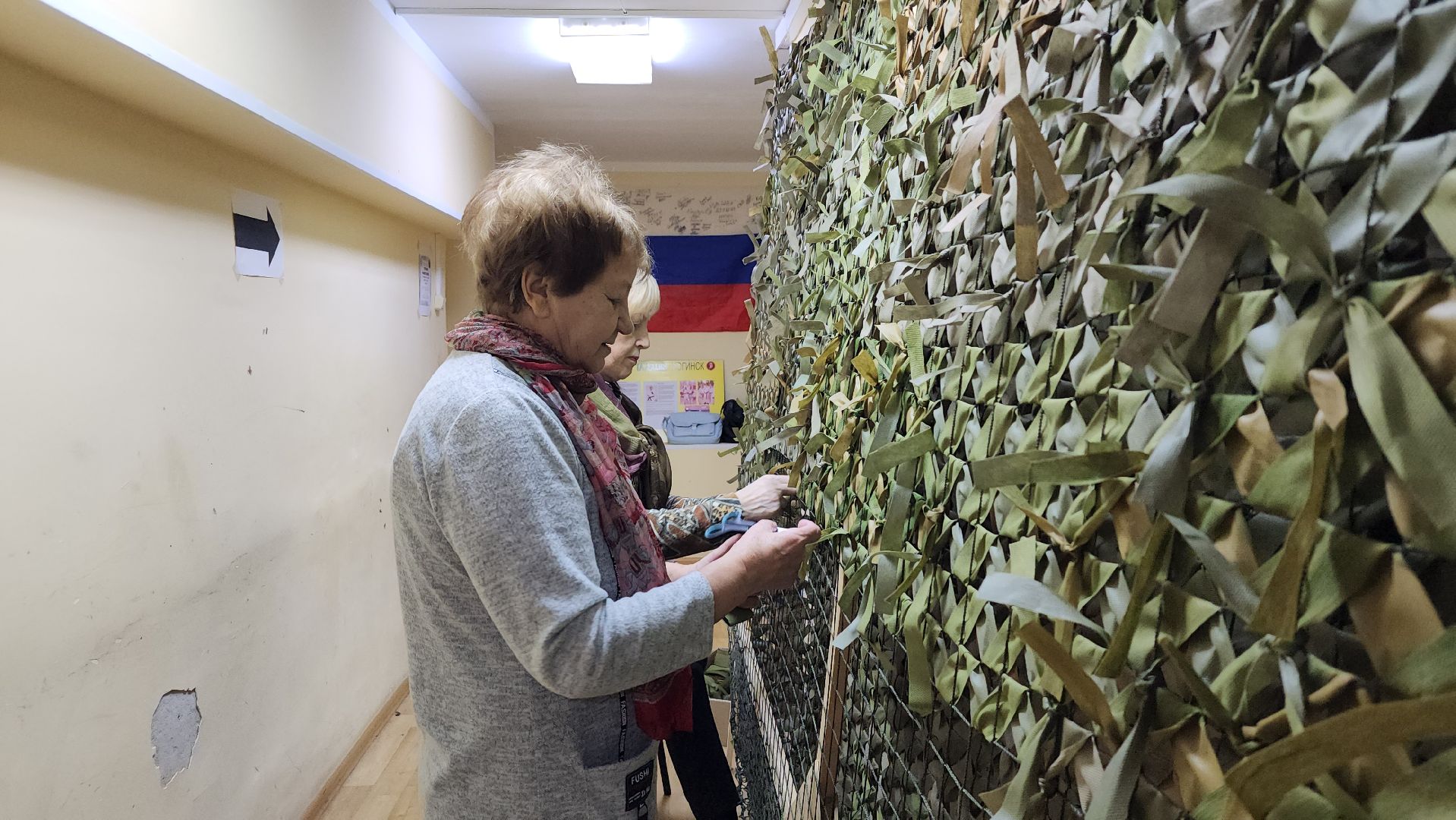 волонтерский отряд, спецоперация, маскировочные сети, Ногинск, Богородский городской округ,