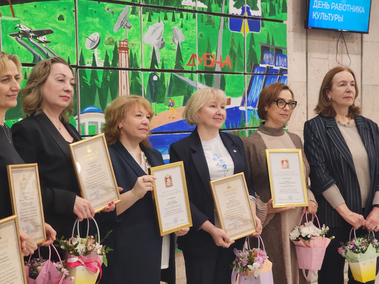 дубна, культура, детская школа искусств рапсодия, награждение, день работника культуры,