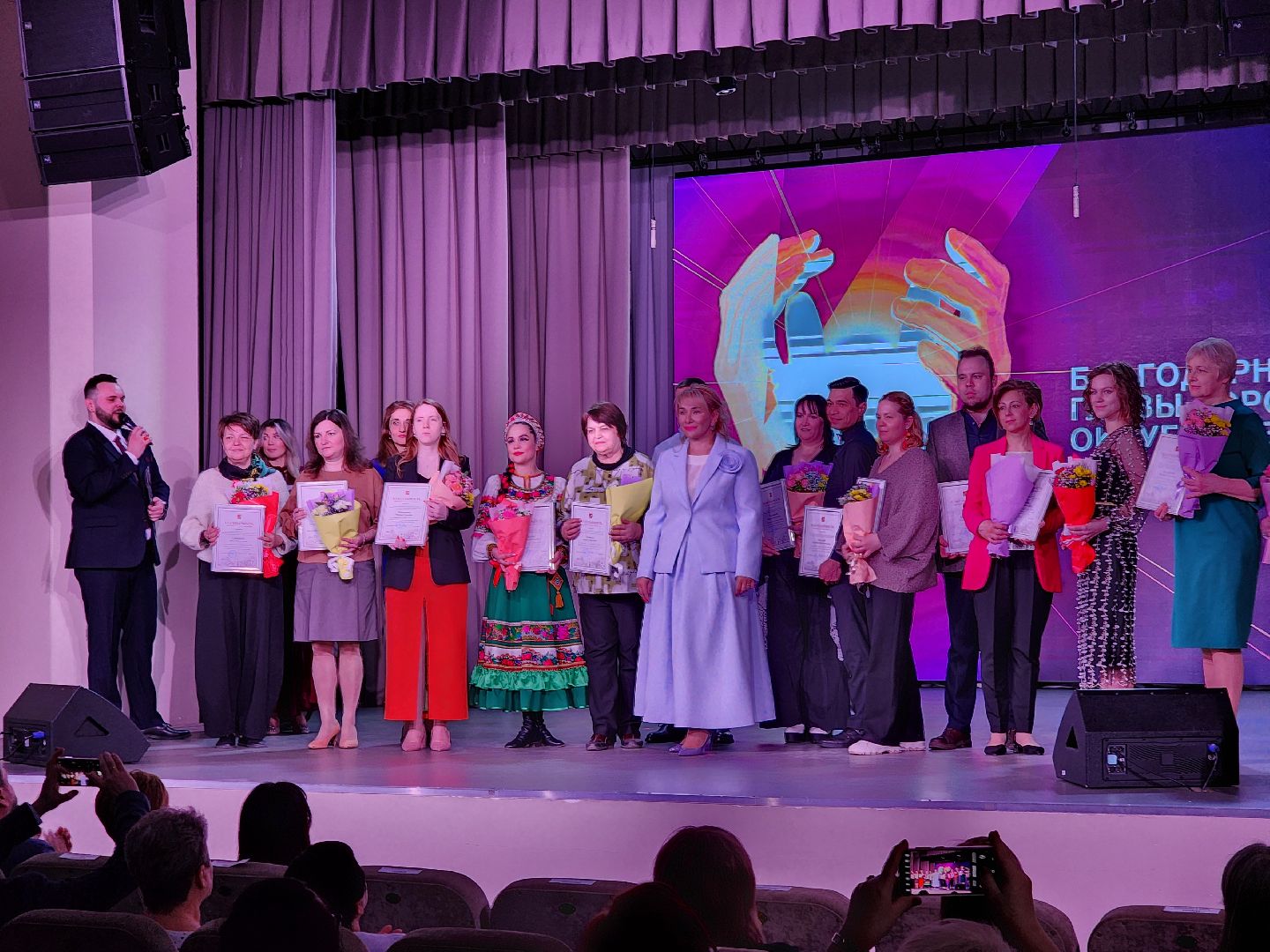 культура, электросталь, день работника культуры, дом культуры, творческий коллектив, церемония награждения,