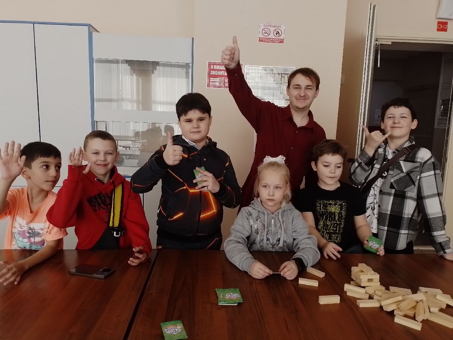 культурно-досуговый центр, настольные игры, турнир, дети, городской округ восход,