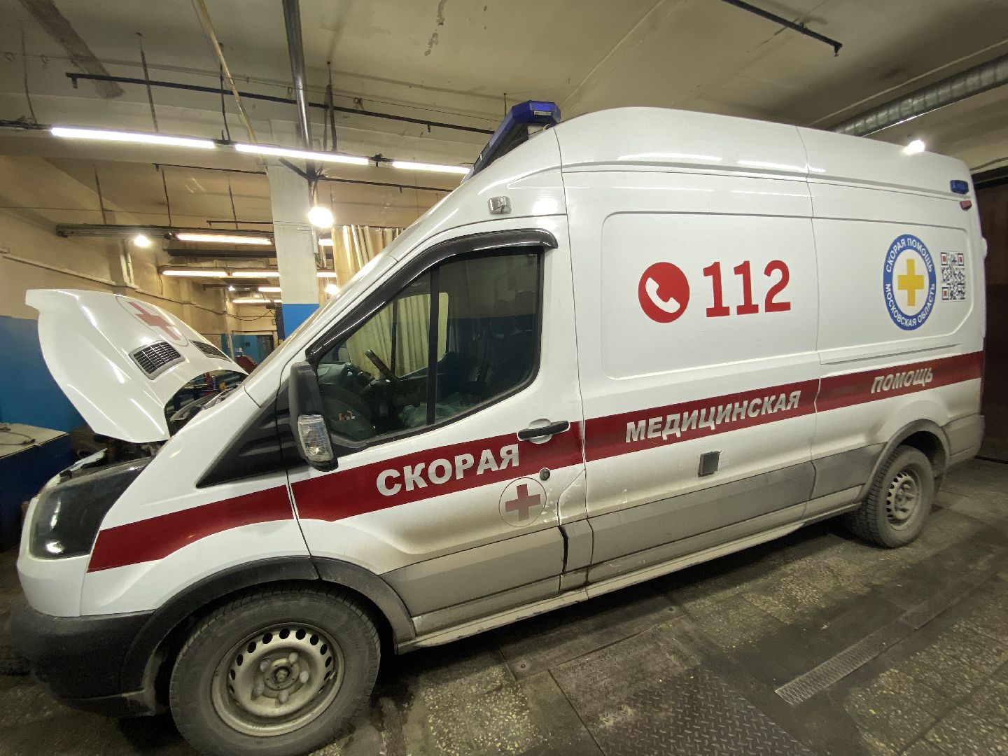 Скорая помощь, Автослесарь, Автослесарь для скорой,