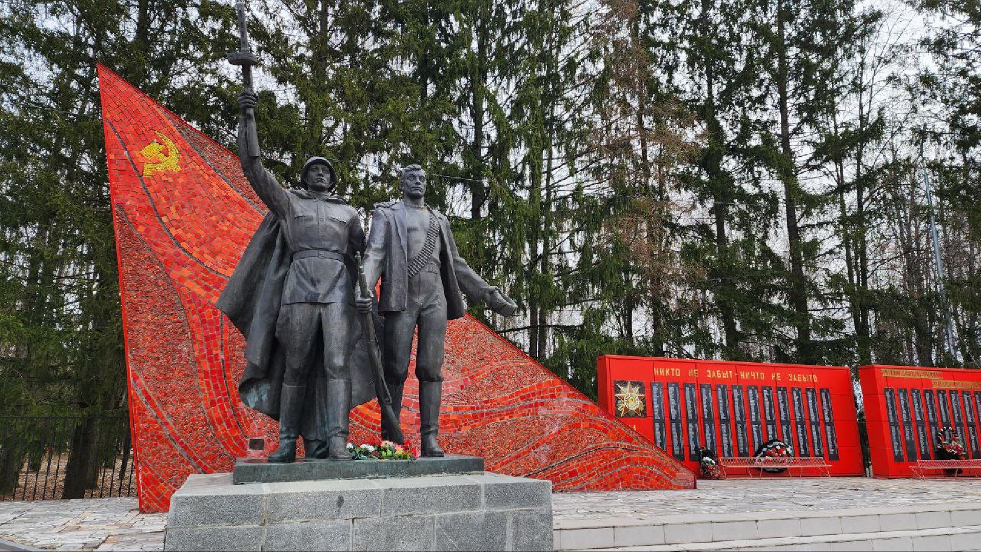 Талдом, Мемориал Героям, День Победы, Минблаго,