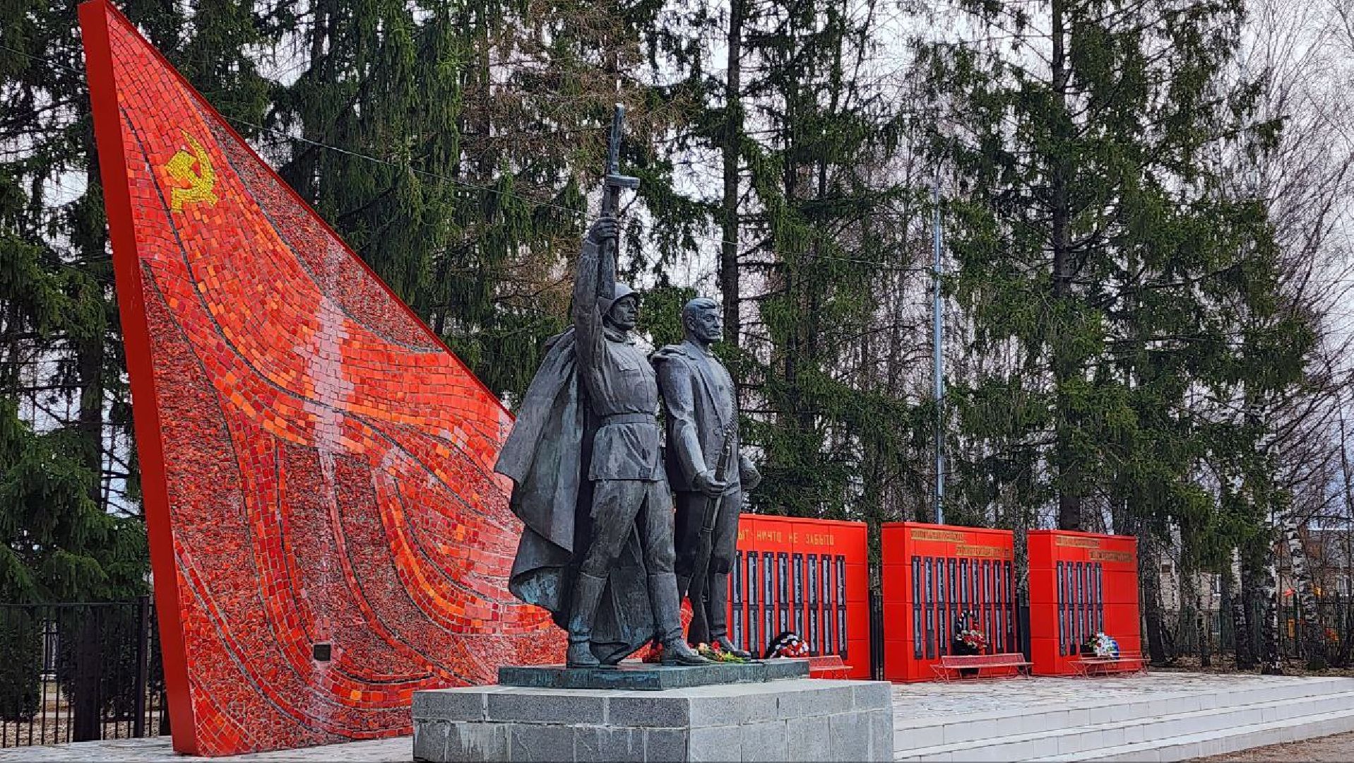 Талдом, Мемориал Героям, День Победы, Минблаго,