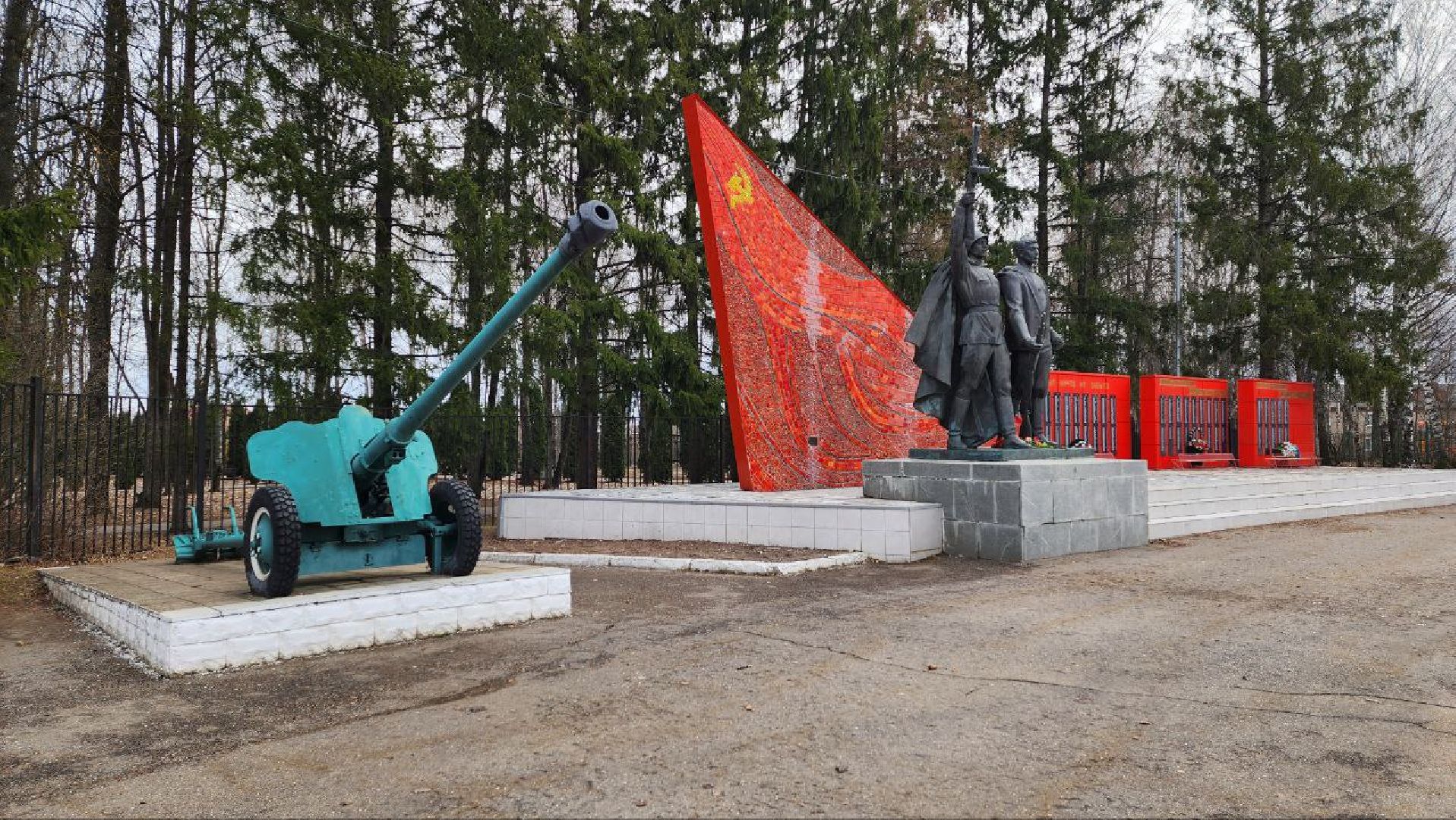 Талдом, Мемориал Героям, День Победы, Минблаго,