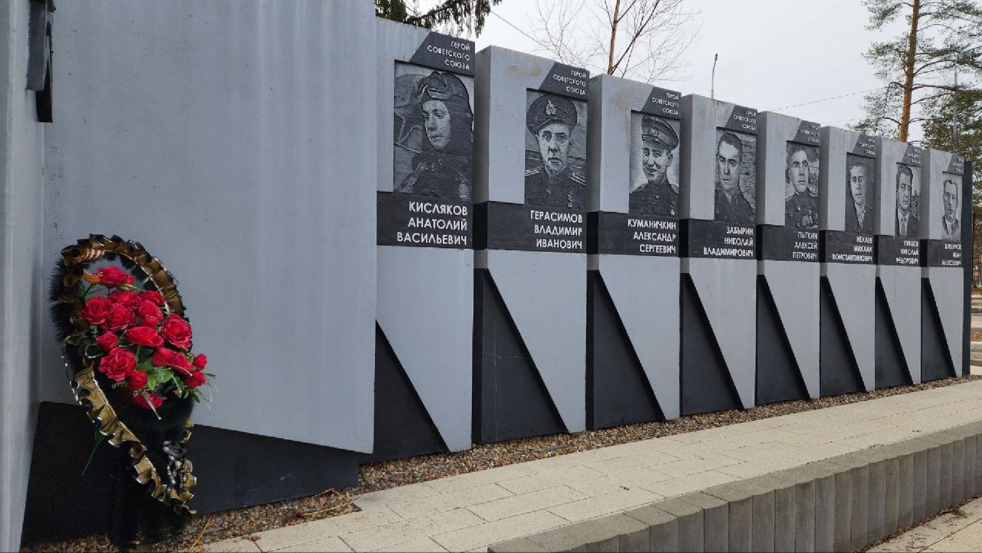 Талдом, Мемориал Героям, День Победы, Минблаго,