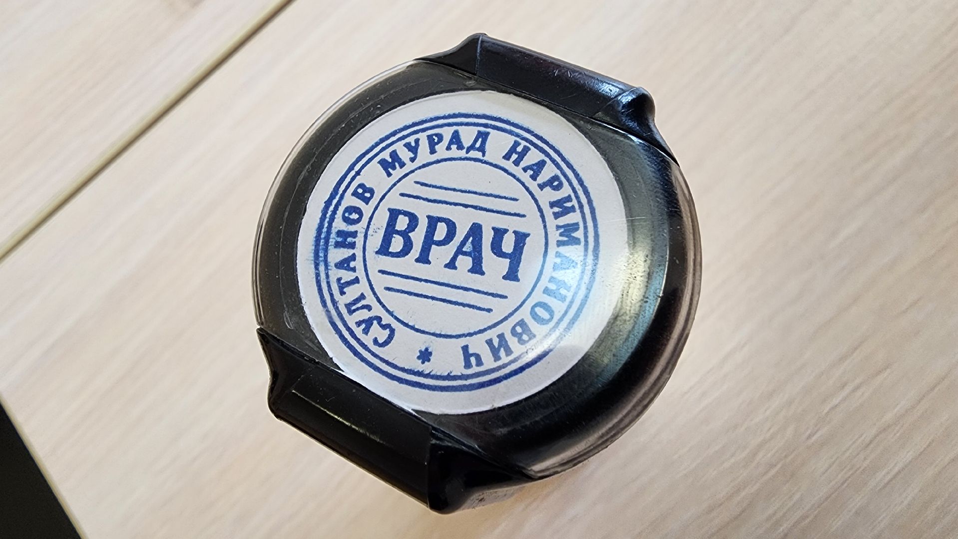 солнечногорск, поселок андреевка, андреевская поликлиника, эндокринология, первый мед,