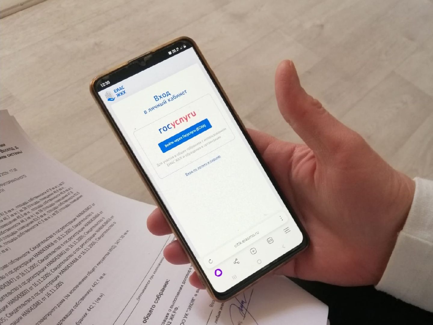 жкх, благоустрйоство, городской округ восход, онлайн-голосование, жители, многоквартирные дома,