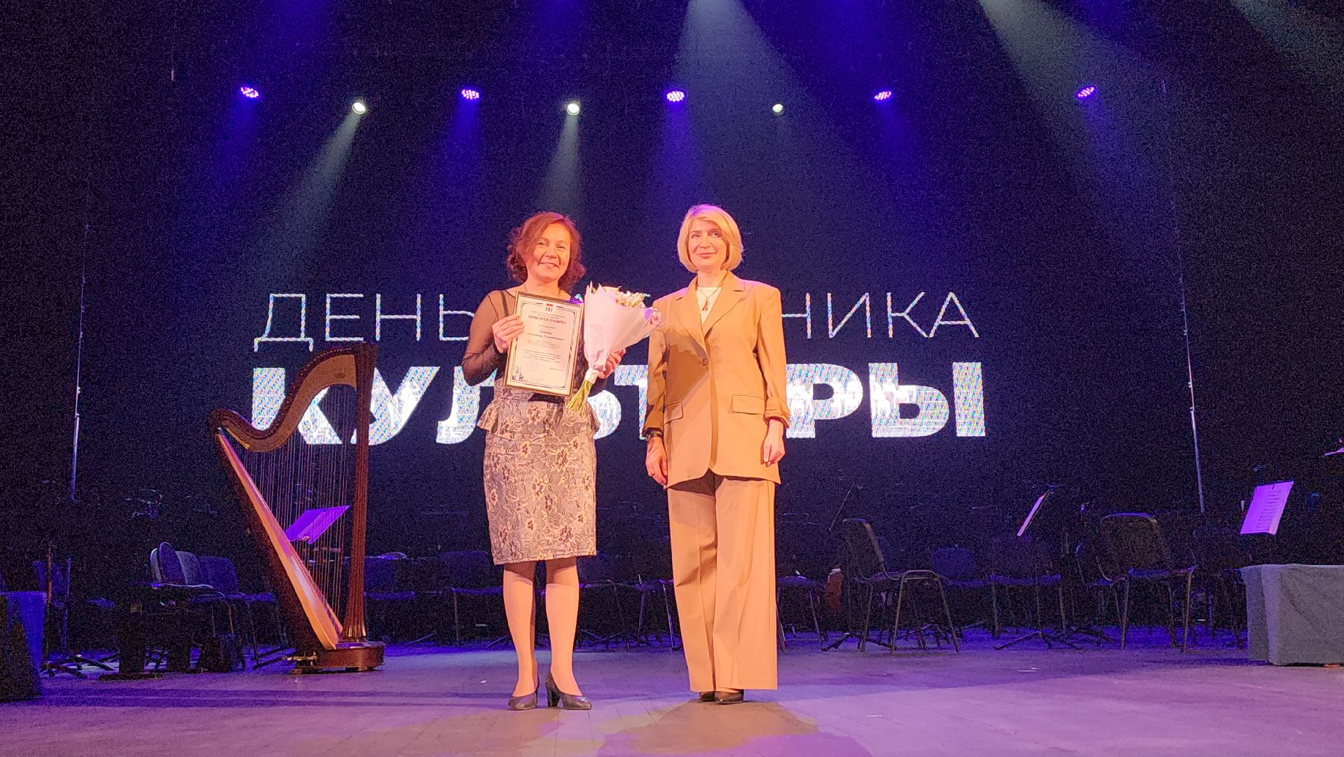 мытищи, культура,