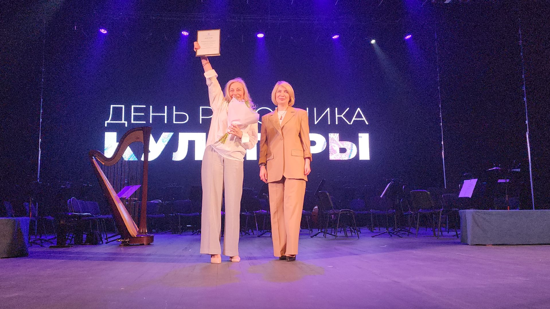 мытищи, культура,