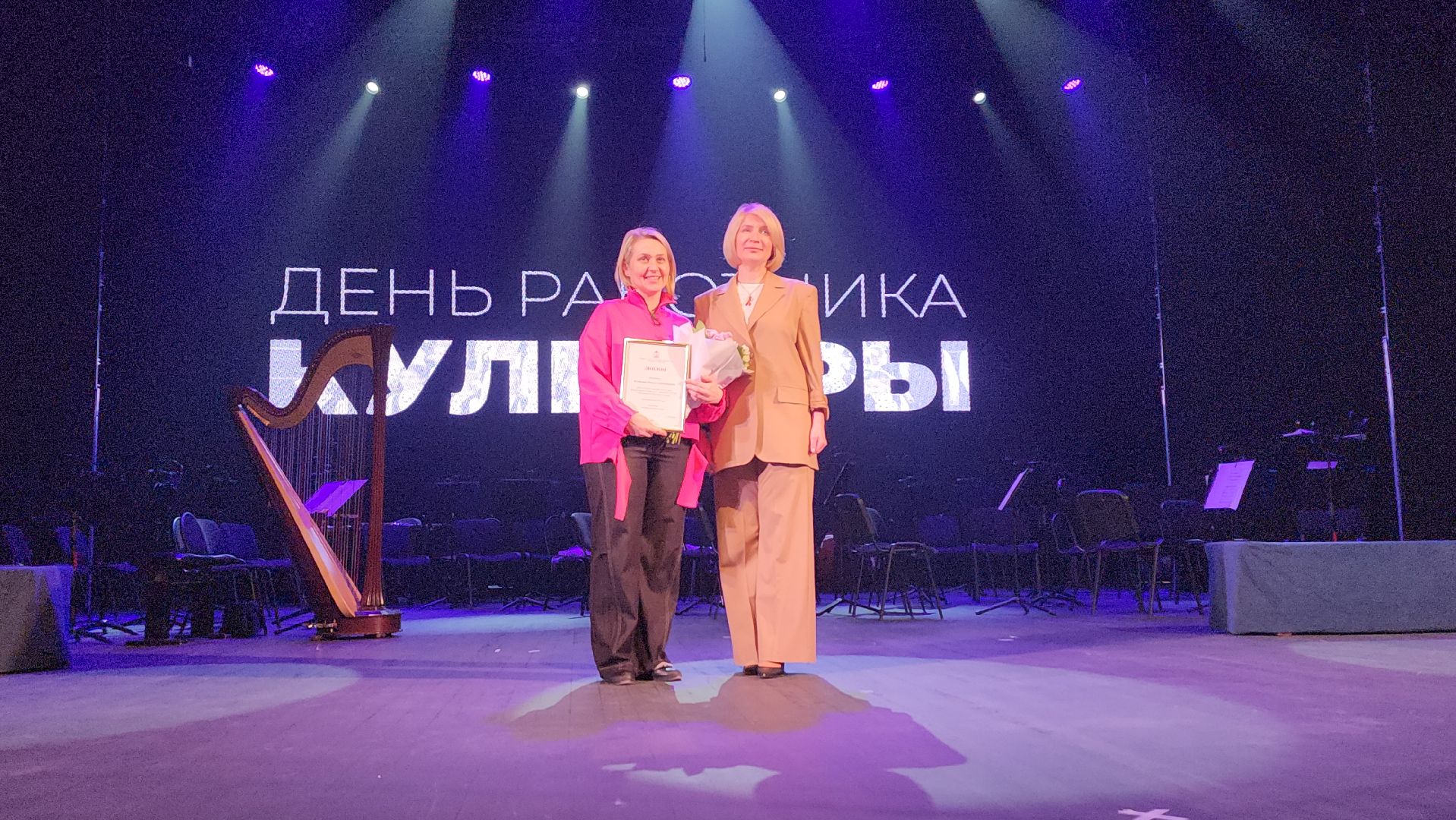 мытищи, культура,