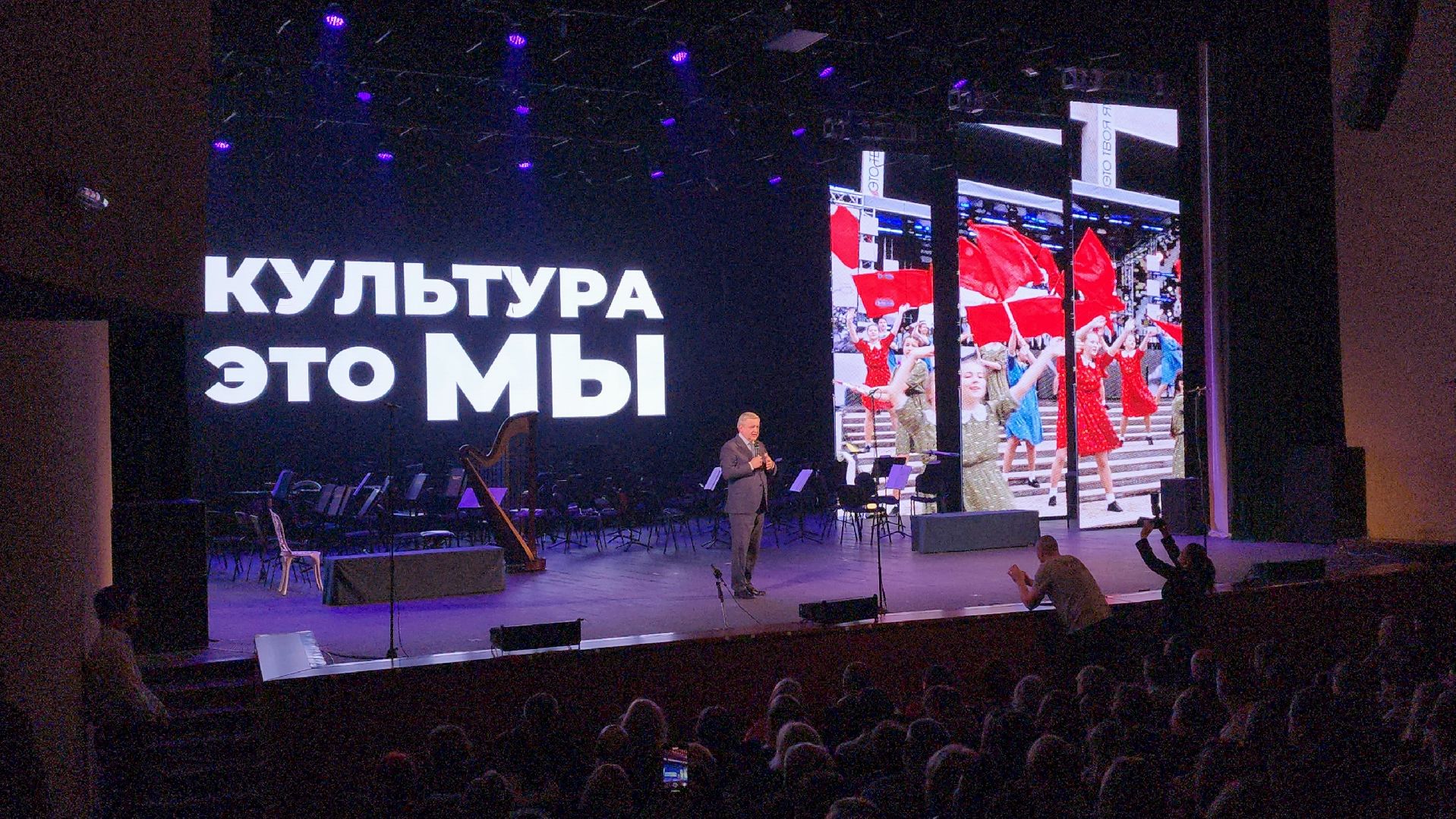 мытищи, культура,