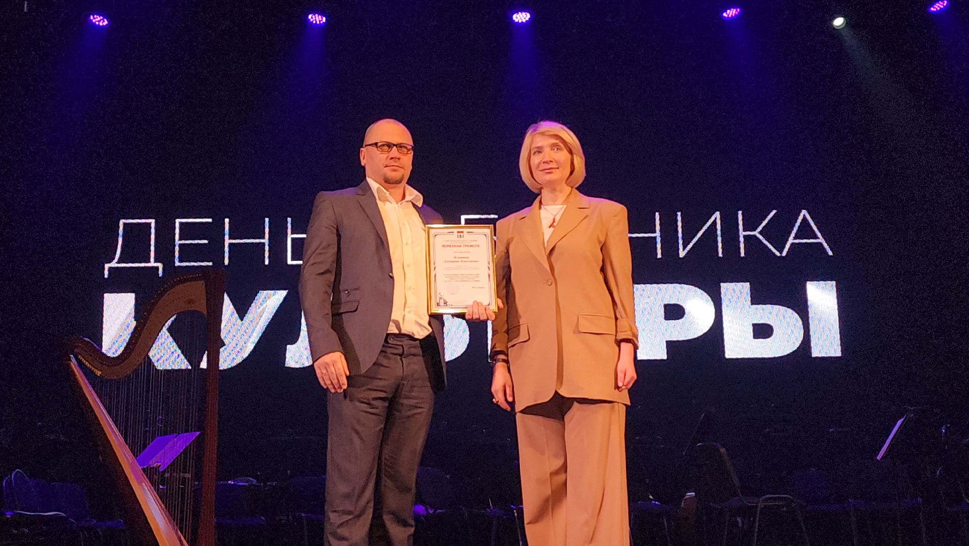 мытищи, культура,