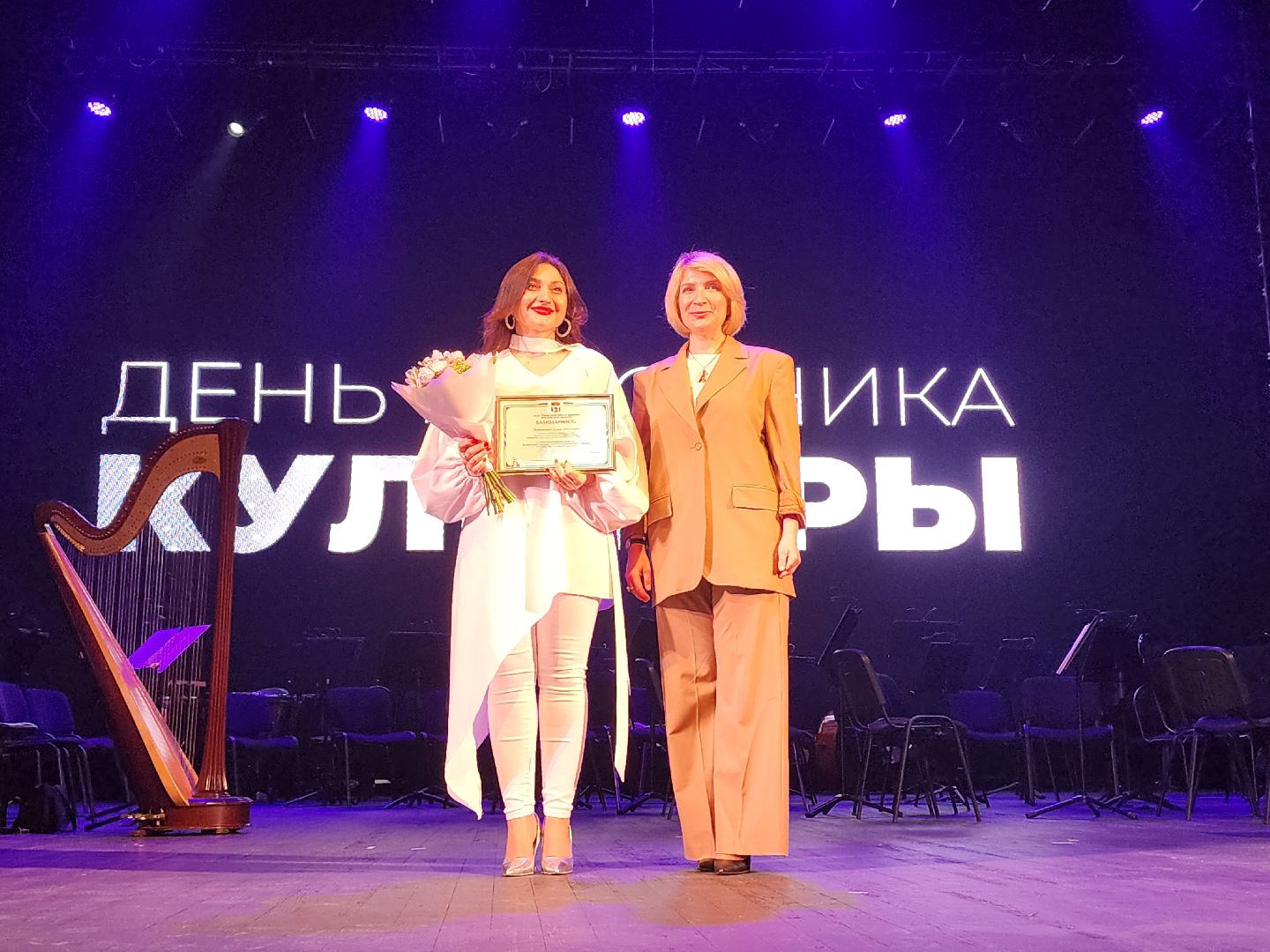 мытищи, культура,