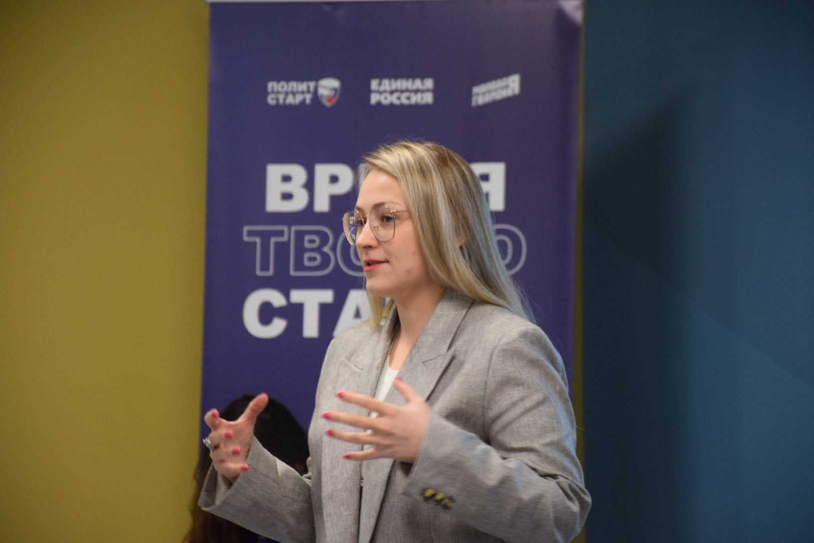 Павловский Посад, городской округ Павловский Посад, ЕР, Полит Старт, депутат, выборы